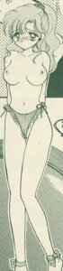 Rating: Explicit Score: 0 Tags: 90s bishoujo_senshi_sailor_moon breasts female female_only human makoto_kino ozaki_mirai panties rule34 small_breasts solo tagme User: bunchy7s