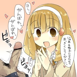 Rating: Explicit Score: 0 Tags: blush censored clothing female heart nanashiki_(shift1113) no_nose precure pretty_cure pubic_hair rainbow rule34 shift1113 smile_precure tagme translation_request yayoi_kise User: bunchy7s