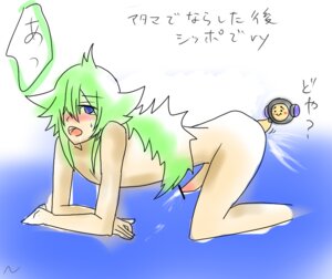 Rating: Explicit Score: 0 Tags: censored male male_only natural_harmonia_gropius pokemon rule34 tagme tympole User: bunchy7s