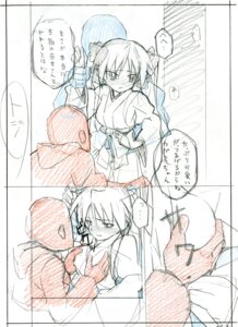 Rating: Explicit Score: 0 Tags: female kagami_hiiragi lucky_star rule34 tagme User: bunchy7s