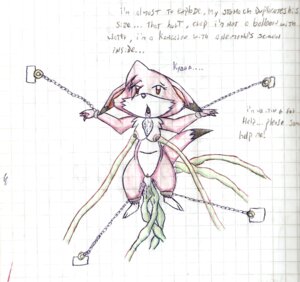 Rating: Explicit Score: 0 Tags: bomberman bound female rooey rule34 tagme User: bunchy7s