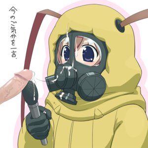 Rating: Explicit Score: 0 Tags: cum female gakuen_utopia_manabi_straight gakuen_utopia_manabi_straight! gas_mask male manabi_straight microphone odori_momoha penis rule34 safe_sex translated youkan User: bunchy7s