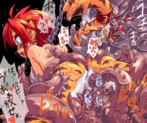 Rating: Explicit Score: 0 Tags: bodily_fluids breath_of_fire capcom digital_media_(artwork) e621 felid female forced genital_fluids genitals japanese_text katt_(breath_of_fire) low_res mammal oekaki pantherine rape redrantem sex solo stripes tail tentacle_rape tentacle_sex tentacles text tiger tomoshibi_hidekazu translation_request vaginal_fluids vulva young User: bunchy7s