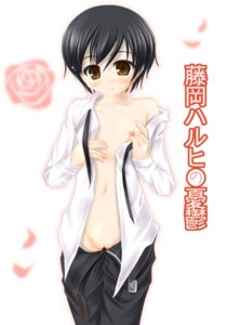 Rating: Questionable Score: 0 Tags: dark_hair female flat_chest fujioka_haruhi human katsuragi_niya nipples no_panties ouran_high_school_host_club pale_skin pussy rule34 short_hair solo tomboy uncensored undressing User: bunchy7s