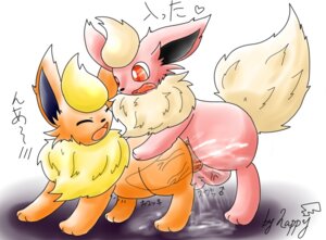Rating: Explicit Score: 0 Tags: balls chest_tuft closed_eyes creatures_(company) cum cumming doggy_style eeveelution female female_penetrated feral feral_on_feral feral_only flareon fur furry furry_ears furry_only game_freak happy_(artist) heart insertion japanese_text knot male naked nintendo nude open_mouth orange_fur penetration penis pointy_ears pok&eacute;mon_(species) pokemon pokemon_(species) pokephilia red_eyes red_fur rule34 sex shiny_pokemon side_view simple_background slight_bulge stomach_bulge straight tail_tuft testicles tuft veiny_balls veiny_knot veiny_penis video_games white_background x-ray zoophilia User: bunchy7s