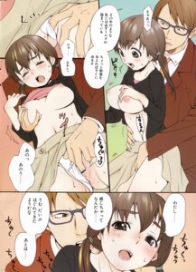 Rating: Explicit Score: 0 Tags: breasts censored female fingering highres inuburo nipples panties panties_aside rule34 shirt_lift underwear User: bunchy7s Rating: Explicit Score: 0 Tags: breasts censored female fingering highres inuburo nipples panties panties_aside rule34 shirt_lift underwear User: bunchy7s