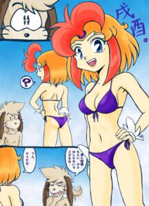 Rating: Questionable Score: 0 Tags: animal_humanoid avian avian_humanoid bikini bird bird_humanoid canid canine canis chicken_humanoid clothed clothing digital_media_(artwork) domestic_dog duo e621 eto_rangers female galliform galliform_humanoid human humanoid male mammal pochiro skimpy swimwear tart_(eto_rangers) two-piece_swimsuit unknown_artist User: bunchy7s Rating: Questionable Score: 0 Tags: animal_humanoid avian avian_humanoid bikini bird bird_humanoid canid canine canis chicken_humanoid clothed clothing digital_media_(artwork) domestic_dog duo e621 eto_rangers female galliform galliform_humanoid human humanoid male mammal pochiro skimpy swimwear tart_(eto_rangers) two-piece_swimsuit unknown_artist User: bunchy7s