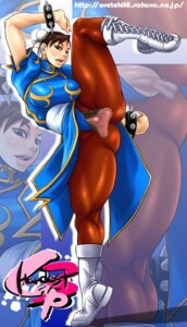 Rating: Explicit Score: 0 Tags: bracelet breasts brown_eyes brown_hair capcom censored china_dress chinese_clothes chun-li double_bun earrings female female_only highres huge_breasts human jewelry oreteki pantyhose pubic_hair pussy rule34 solo spiked_bracelet spikes straight_hair street_fighter User: bunchy7s Rating: Explicit Score: 0 Tags: bracelet breasts brown_eyes brown_hair capcom censored china_dress chinese_clothes chun-li double_bun earrings female female_only highres huge_breasts human jewelry oreteki pantyhose pubic_hair pussy rule34 solo spiked_bracelet spikes straight_hair street_fighter User: bunchy7s