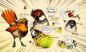 Rating: Safe Score: 0 Tags: 2sakae5 alternate_species ambiguous_gender apple avian battle_tendency beak bird black_hair blonde_hair bruno_bucciarati budgerigar caesar_zeppeli cere_(anatomy) chat_(bird) clothing e621 european_robin eyewear feathers feral feralized food footwear fruit furrification glasses golden_wind group hair hat headgear headwear iago_sparrow japanese_text jojo's_bizarre_adventure joseph_joestar loriine meme old_world_flycatcher open_mouth oscine parakeet parrot partially_translated passerine plant red_hair robert_e._o._speedwagon robin_(bird) saxicoline shoes simple_background sparrow text tit_(bird) translation_request true_parrot what white_background willow_tit User: bunchy7s