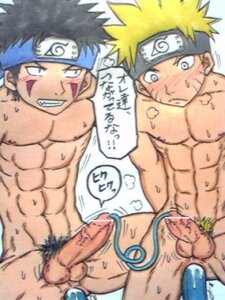 Rating: Explicit Score: 0 Tags: 2boys bara catheter censored dildo double_catheter gay human inuzuka_kiba male male_only male_urethral_insertion multiple_males muscles naruto naruto_(series) nude penile_urethral_insertion penis rule34 urethral urethral_insertion uzumaki_naruto yaoi User: bunchy7s
