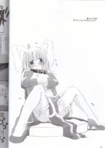 Rating: Explicit Score: 0 Tags: blush breasts bunny_ear clothing comic dress female garters high_priest highres leash nakajima_yuka ragnarok_online rule34 small_breasts spread_legs stockings thighhighs User: bunchy7s Rating: Explicit Score: 0 Tags: blush breasts bunny_ear clothing comic dress female garters high_priest highres leash nakajima_yuka ragnarok_online rule34 small_breasts spread_legs stockings thighhighs User: bunchy7s