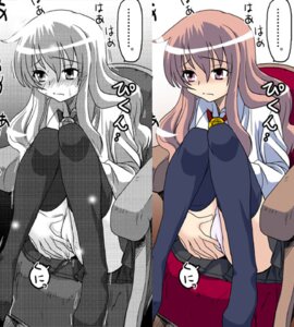 Rating: Explicit Score: 0 Tags: black_legwear blush clothed_masturbation clothing female louise_francoise_le_blanc_de_la_valliere lowres masturbation panties pentacle rule34 sentape skirt stockings thighhighs through_panties underwear white_panties zero_no_tsukaima zettai_ryouiki User: bunchy7s Rating: Explicit Score: 0 Tags: black_legwear blush clothed_masturbation clothing female louise_francoise_le_blanc_de_la_valliere lowres masturbation panties pentacle rule34 sentape skirt stockings thighhighs through_panties underwear white_panties zero_no_tsukaima zettai_ryouiki User: bunchy7s