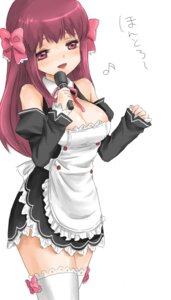 Rating: Explicit Score: 0 Tags: 1girls amane_(dream_c_club) artist_request dream_c_club female long_hair maid rule34 tagme uno_(uso) User: bunchy7s Rating: Explicit Score: 0 Tags: 1girls amane_(dream_c_club) artist_request dream_c_club female long_hair maid rule34 tagme uno_(uso) User: bunchy7s