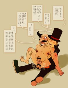 Rating: Explicit Score: 0 Tags: don_paolo hershel_layton male male_only professor_layton rule34 tagme User: bunchy7s