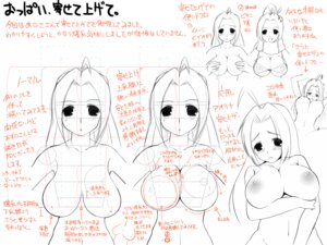 Rating: Explicit Score: 0 Tags: female idolmaster miura_azusa rule34 tagme User: bunchy7s Rating: Explicit Score: 0 Tags: female idolmaster miura_azusa rule34 tagme User: bunchy7s