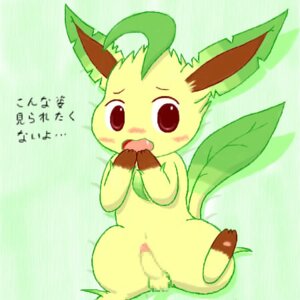 Rating: Explicit Score: 0 Tags: censored eeveelution feral furry generation_4_pokemon leafeon male male_only nintendo pokemon pokemon_(species) rule34 tagme User: bunchy7s Rating: Explicit Score: 0 Tags: censored eeveelution feral furry generation_4_pokemon leafeon male male_only nintendo pokemon pokemon_(species) rule34 tagme User: bunchy7s