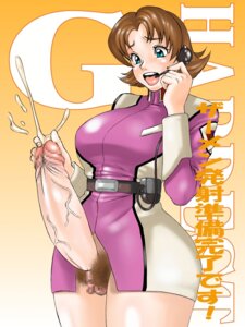 Rating: Explicit Score: 0 Tags: blue_eyes censored cum futa_only futa_sans_balls futanari gundam gundam_seed intersex miriallia_haw open_mouth oreteki penis pubic_hair pussy rule34 User: bunchy7s Rating: Explicit Score: 0 Tags: blue_eyes censored cum futa_only futa_sans_balls futanari gundam gundam_seed intersex miriallia_haw open_mouth oreteki penis pubic_hair pussy rule34 User: bunchy7s