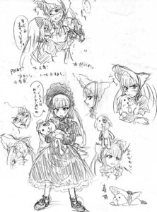 Rating: Explicit Score: 0 Tags: female monochrome osakana_(denpa_yun'yun) rozen_maiden rule34 shinku sketch suigintou User: bunchy7s