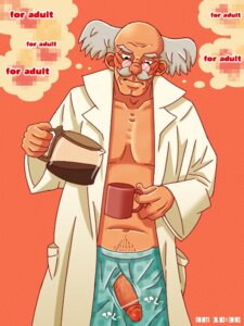 Rating: Explicit Score: 0 Tags: boxers coffee dobnezumi dr._wily male male_only mega_man mega_man_(classic) nude old_male penis robe rule34 underwear User: bunchy7s