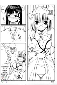 Rating: Explicit Score: 0 Tags: comic female os-tan rule34 shirota_dai tagme windows_2000 windows_xp User: bunchy7s