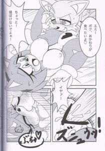 Rating: Explicit Score: 0 Tags: 2013 amy_rose anthro areola big_breasts blush breasts canid canine comic dialogue duo e621 erect_nipples erection eulipotyphlan female female_penetrated fox genitals hair hedgehog japanese_text kiss_on_lips kissing male male/female male_penetrating male_penetrating_female mammal michiyoshi miles_prower monochrome nipples nude penetration penile penile_penetration penis penis_in_vagina sega sex sonic_the_hedgehog_(series) text translation_request vaginal vaginal_penetration vulva User: bunchy7s Rating: Explicit Score: 0 Tags: 2013 amy_rose anthro areola big_breasts blush breasts canid canine comic dialogue duo e621 erect_nipples erection eulipotyphlan female female_penetrated fox genitals hair hedgehog japanese_text kiss_on_lips kissing male male/female male_penetrating male_penetrating_female mammal michiyoshi miles_prower monochrome nipples nude penetration penile penile_penetration penis penis_in_vagina sega sex sonic_the_hedgehog_(series) text translation_request vaginal vaginal_penetration vulva User: bunchy7s
