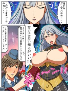 Rating: Explicit Score: 0 Tags: 1boy 2girls alicia_melchiott blood blush breasts clothing exhibitionism female grey_hair ito_hajime large_breasts lipstick long_hair male military military_uniform nipples nosebleed pink_nipples red_eyes rule34 selvaria_bles short_hair shout shouting silver_hair text translation_request uniform valkyria_chronicles valkyria_chronicles_1 welkin_gunther User: bunchy7s Rating: Explicit Score: 0 Tags: 1boy 2girls alicia_melchiott blood blush breasts clothing exhibitionism female grey_hair ito_hajime large_breasts lipstick long_hair male military military_uniform nipples nosebleed pink_nipples red_eyes rule34 selvaria_bles short_hair shout shouting silver_hair text translation_request uniform valkyria_chronicles valkyria_chronicles_1 welkin_gunther User: bunchy7s