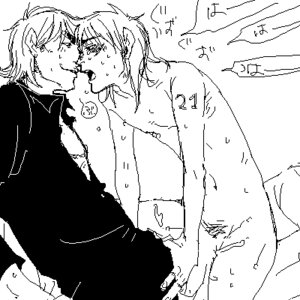 Rating: Explicit Score: 0 Tags: itou_kaiji kazuya_hyodo_(kaiji) male male_only rule34 tagme ultimate_survivor_kaiji yaoi User: bunchy7s