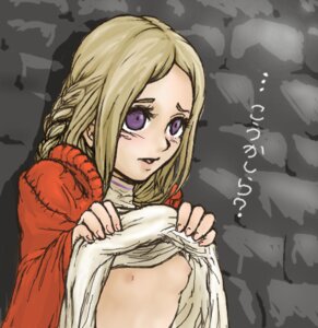 Rating: Explicit Score: 0 Tags: female final_fantasy final_fantasy_tactics final_fantasy_tactics_(original) ovelia_atkascha rule34 tagme User: bunchy7s Rating: Explicit Score: 0 Tags: female final_fantasy final_fantasy_tactics final_fantasy_tactics_(original) ovelia_atkascha rule34 tagme User: bunchy7s