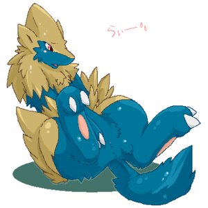 Rating: Explicit Score: 0 Tags: 1:1 anus blue_body blue_fur blush claws e621 feet female feral fur generation_3_pokemon genitals hindpaw low_res lying manectric nintendo on_back paws pokemon pokemon_(species) presenting red_eyes simple_background solo spread_legs spreading tail unknown_artist vulva white_background yellow_body yellow_fur User: bunchy7s Rating: Explicit Score: 0 Tags: 1:1 anus blue_body blue_fur blush claws e621 feet female feral fur generation_3_pokemon genitals hindpaw low_res lying manectric nintendo on_back paws pokemon pokemon_(species) presenting red_eyes simple_background solo spread_legs spreading tail unknown_artist vulva white_background yellow_body yellow_fur User: bunchy7s
