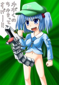Rating: Explicit Score: 0 Tags: artist_request blue_eyes blue_hair bottomless cyber_dragon cyber_dragon_(yu-gi-oh!) female hat nitori_kawashiro rule34 touhou translated yu-gi-oh! yu-gi-oh!_gx User: bunchy7s Rating: Explicit Score: 0 Tags: artist_request blue_eyes blue_hair bottomless cyber_dragon cyber_dragon_(yu-gi-oh!) female hat nitori_kawashiro rule34 touhou translated yu-gi-oh! yu-gi-oh!_gx User: bunchy7s