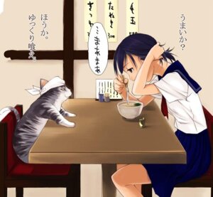 Rating: Safe Score: 0 Tags: accessory black_hair clothing domestic_cat duo e621 felid feline felis female feral food furniture futaba_channel hair human japanese_text kerchief mammal necktie noodles nuko_no_otchan ramen school_uniform tabby_cat table tail text translated uniform yurikawa User: bunchy7s Rating: Safe Score: 0 Tags: accessory black_hair clothing domestic_cat duo e621 felid feline felis female feral food furniture futaba_channel hair human japanese_text kerchief mammal necktie noodles nuko_no_otchan ramen school_uniform tabby_cat table tail text translated uniform yurikawa User: bunchy7s