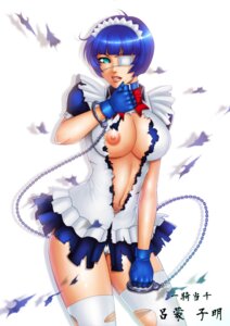 Rating: Explicit Score: 0 Tags: blue_hair female ikkitousen rule34 ryomou_shimei tagme User: bunchy7s Rating: Explicit Score: 0 Tags: blue_hair female ikkitousen rule34 ryomou_shimei tagme User: bunchy7s