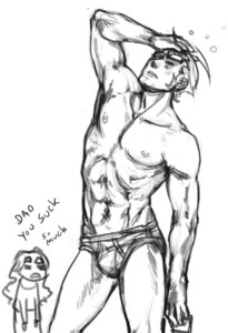 Rating: Explicit Score: 0 Tags: 1boy 1girls female gaia_online gino_gambino male rule34 tagme User: bunchy7s Rating: Explicit Score: 0 Tags: 1boy 1girls female gaia_online gino_gambino male rule34 tagme User: bunchy7s
