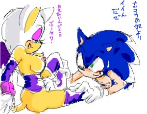 Rating: Explicit Score: 0 Tags: 1boy 1girls anthro bat blue_fur breasts clothes female fur hedgehog interspecies male mammal manaita nude rouge_the_bat rouge_the_bat_(heroes) rule34 sega sonic_(series) sonic_heroes sonic_the_hedgehog sonic_the_hedgehog_(series) straight straight_hair tagme tan_skin white_fur User: bunchy7s