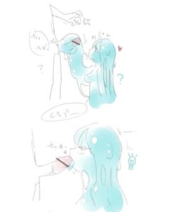 Rating: Explicit Score: 0 Tags: censor_bar censored dialogue duo e621 erection faceless_character faceless_male fellatio female genitals goo_creature heart_symbol humanoid_genitalia humanoid_penis ineffective_censorship japanese_text licking male male/female masha not_furry oral penile penis penis_lick sex simple_background speech_bubble text tongue tongue_out translation_request translucent translucent_body white_background User: bunchy7s Rating: Explicit Score: 0 Tags: censor_bar censored dialogue duo e621 erection faceless_character faceless_male fellatio female genitals goo_creature heart_symbol humanoid_genitalia humanoid_penis ineffective_censorship japanese_text licking male male/female masha not_furry oral penile penis penis_lick sex simple_background speech_bubble text tongue tongue_out translation_request translucent translucent_body white_background User: bunchy7s