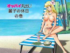 Rating: Explicit Score: 0 Tags: blonde_hair female japanese_text nude rule34 tagme text translation_request User: bunchy7s Rating: Explicit Score: 0 Tags: blonde_hair female japanese_text nude rule34 tagme text translation_request User: bunchy7s