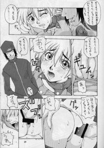 Rating: Explicit Score: 0 Tags: censored comic female hellsing jan_valentine rule34 seras_victoria tagme User: bunchy7s