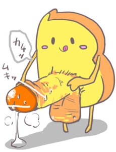 Rating: Explicit Score: 0 Tags: b-kun male male_only penis pop'n_music rule34 tagme User: bunchy7s