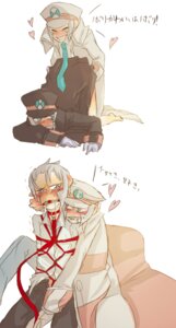 Rating: Explicit Score: 0 Tags: <3 2boys anal anal_sex blush bondage bottomless bound brother brothers clothed collar crying dialogue doggy_style dominant domination drool drooling dubious_consent emmet_(pokemon) gag gagged gay grey_eyes grey_hair incest ingo_(pokemon) japanese_text leash looking_at_another male male/male male_only mostly_clothed necktie npc_trainer on_floor pokemon rule34 shibari shibari_over_clothes siblings simple_background smile standing submission submissive submissive_male subway_master tears twincest twins white_background User: bunchy7s Rating: Explicit Score: 0 Tags: <3 2boys anal anal_sex blush bondage bottomless bound brother brothers clothed collar crying dialogue doggy_style dominant domination drool drooling dubious_consent emmet_(pokemon) gag gagged gay grey_eyes grey_hair incest ingo_(pokemon) japanese_text leash looking_at_another male male/male male_only mostly_clothed necktie npc_trainer on_floor pokemon rule34 shibari shibari_over_clothes siblings simple_background smile standing submission submissive submissive_male subway_master tears twincest twins white_background User: bunchy7s