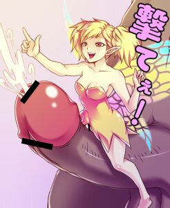Rating: Explicit Score: 0 Tags: blonde_hair bodily_fluids breasts censor_bar censored clothed clothing cum cumshot dark_body dark_skin dragon's_crown dress duo e621 ejaculation erection fairy female genital_fluids genitals hair human humanoid ineffective_censorship insect_wings interspecies larger_male male male/female mammal micro not_furry nude orgasm partially_clothed penile penis penis_riding pink_background simple_background size_difference size_play smaller_female smile tiki_(dragon's_crown) vanillaware wings zeroseed User: bunchy7s Rating: Explicit Score: 0 Tags: blonde_hair bodily_fluids breasts censor_bar censored clothed clothing cum cumshot dark_body dark_skin dragon's_crown dress duo e621 ejaculation erection fairy female genital_fluids genitals hair human humanoid ineffective_censorship insect_wings interspecies larger_male male male/female mammal micro not_furry nude orgasm partially_clothed penile penis penis_riding pink_background simple_background size_difference size_play smaller_female smile tiki_(dragon's_crown) vanillaware wings zeroseed User: bunchy7s