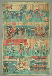 Rating: Safe Score: 0 Tags: 19th_century ancient_art anthro asian_clothing chariot_(vehicle) clothing dancing domestic_cat e621 east_asian_clothing equid equine felid feline felis female group horse japanese japanese_clothing kemono kimono male mammal parade traditional_media_(artwork) umbrella unknown_artist vehicle wagon User: bunchy7s Rating: Safe Score: 0 Tags: 19th_century ancient_art anthro asian_clothing chariot_(vehicle) clothing dancing domestic_cat e621 east_asian_clothing equid equine felid feline felis female group horse japanese japanese_clothing kemono kimono male mammal parade traditional_media_(artwork) umbrella unknown_artist vehicle wagon User: bunchy7s