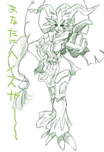 Rating: Questionable Score: 0 Tags: anthro areola big_breasts breasts digital_drawing_(artwork) digital_media_(artwork) e621 female final_fantasy final_fantasy_xi full-length_portrait garuda green_and_white japanese_text monochrome monster monster_girl_(genre) nipple_slip nipples portrait solo square_enix text translation_request unknown_artist User: bunchy7s Rating: Questionable Score: 0 Tags: anthro areola big_breasts breasts digital_drawing_(artwork) digital_media_(artwork) e621 female final_fantasy final_fantasy_xi full-length_portrait garuda green_and_white japanese_text monochrome monster monster_girl_(genre) nipple_slip nipples portrait solo square_enix text translation_request unknown_artist User: bunchy7s