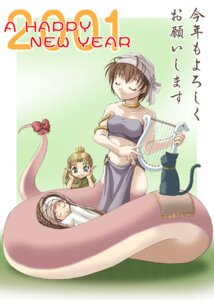 Rating: Safe Score: 0 Tags: 2001 ambiguous_gender apode bottomwear clothing domestic_cat draconcopode e621 family felid feline felis female feral good_parenting group harp human humanoid lamia legless loincloth lyre mammal monster_girl_(genre) musical_instrument plucked_string_instrument reptile scalie serpentine snake split_form string_instrument unknown_artist young young_ambiguous young_female young_human young_humanoid User: bunchy7s Rating: Safe Score: 0 Tags: 2001 ambiguous_gender apode bottomwear clothing domestic_cat draconcopode e621 family felid feline felis female feral good_parenting group harp human humanoid lamia legless loincloth lyre mammal monster_girl_(genre) musical_instrument plucked_string_instrument reptile scalie serpentine snake split_form string_instrument unknown_artist young young_ambiguous young_female young_human young_humanoid User: bunchy7s