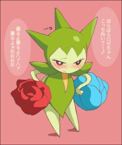 Rating: Safe Score: 0 Tags: ambiguous_gender blush e621 flower_(anatomy) generation_3_pokemon humanoid japanese_text nintendo not_furry pokemon pokemon_(species) roselia solo text translated ウィンク名無し User: bunchy7s Rating: Safe Score: 0 Tags: ambiguous_gender blush e621 flower_(anatomy) generation_3_pokemon humanoid japanese_text nintendo not_furry pokemon pokemon_(species) roselia solo text translated ウィンク名無し User: bunchy7s
