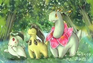 Rating: Safe Score: 0 Tags: 2_toes 3_toes ambiguous_gender bayleef chikorita detailed_background e621 evolutionary_family eyes_closed feet feral flower forest generation_2_pokemon grass group japanese_text jumping kazane leaf meganium nintendo open_mouth open_smile outside plant pokemon pokemon_(species) quadruped red_eyes shaded short_tail small_tail smile standing tail text toes translation_request tree yellow_eyes User: bunchy7s Rating: Safe Score: 0 Tags: 2_toes 3_toes ambiguous_gender bayleef chikorita detailed_background e621 evolutionary_family eyes_closed feet feral flower forest generation_2_pokemon grass group japanese_text jumping kazane leaf meganium nintendo open_mouth open_smile outside plant pokemon pokemon_(species) quadruped red_eyes shaded short_tail small_tail smile standing tail text toes translation_request tree yellow_eyes User: bunchy7s