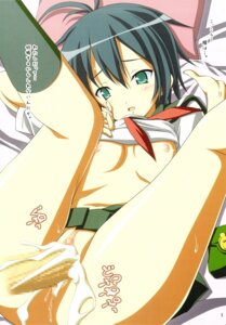 Rating: Explicit Score: 0 Tags: breasts censored cum female highres rule34 User: bunchy7s Rating: Explicit Score: 0 Tags: breasts censored cum female highres rule34 User: bunchy7s