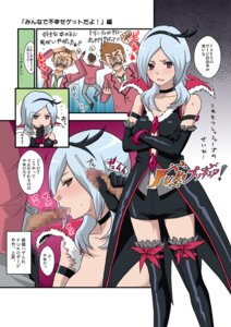 Rating: Explicit Score: 0 Tags: artist_request censored clothing dark_magical_girl eas female fresh_pretty_cure handjob higashi_setsuna magical_girl oral_sex precure pretty_cure rule34 shorts silver_hair stockings tagme threesome translation_request User: bunchy7s Rating: Explicit Score: 0 Tags: artist_request censored clothing dark_magical_girl eas female fresh_pretty_cure handjob higashi_setsuna magical_girl oral_sex precure pretty_cure rule34 shorts silver_hair stockings tagme threesome translation_request User: bunchy7s