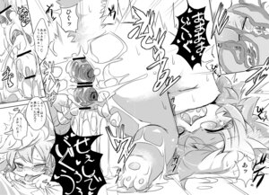 Rating: Explicit Score: 0 Tags: anal animal_genitalia anthro anus bodily_fluids canid canine cervix comic cum cum_in_ass cum_in_uterus cum_in_vagina cum_inside e621 erection eyewear felid feline female foreskin genital_fluids genitals glasses greyscale group hi_res human humanoid_genitalia humanoid_penis internal male male/female mammal monochrome nipples nyankone penis retracted_foreskin saliva sheath uterus vulva young User: bunchy7s Rating: Explicit Score: 0 Tags: anal animal_genitalia anthro anus bodily_fluids canid canine cervix comic cum cum_in_ass cum_in_uterus cum_in_vagina cum_inside e621 erection eyewear felid feline female foreskin genital_fluids genitals glasses greyscale group hi_res human humanoid_genitalia humanoid_penis internal male male/female mammal monochrome nipples nyankone penis retracted_foreskin saliva sheath uterus vulva young User: bunchy7s