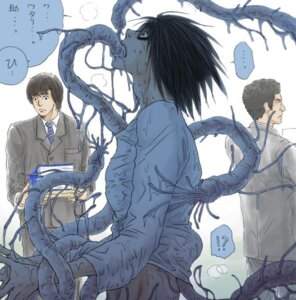 Rating: Explicit Score: 0 Tags: 3boys artist_request death_note gag human human_only l_lawliet male male_only nonconsensual rule34 tagme tentacle tentacle_in_mouth tentacle_on_male tentacles tentacles_under_clothes User: bunchy7s Rating: Explicit Score: 0 Tags: 3boys artist_request death_note gag human human_only l_lawliet male male_only nonconsensual rule34 tagme tentacle tentacle_in_mouth tentacle_on_male tentacles tentacles_under_clothes User: bunchy7s