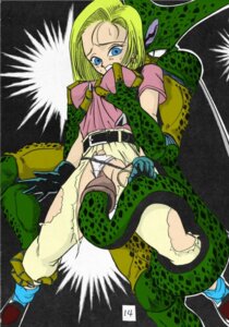 Rating: Explicit Score: 0 Tags: 1993 1girls android_18 breast_grab breasts cell_(dragon_ball) dragon_ball dragon_ball_z female imperfect_cell pussy rule34 tagme vaginal_penetration yokota_mamoru User: bunchy7s Rating: Explicit Score: 0 Tags: 1993 1girls android_18 breast_grab breasts cell_(dragon_ball) dragon_ball dragon_ball_z female imperfect_cell pussy rule34 tagme vaginal_penetration yokota_mamoru User: bunchy7s